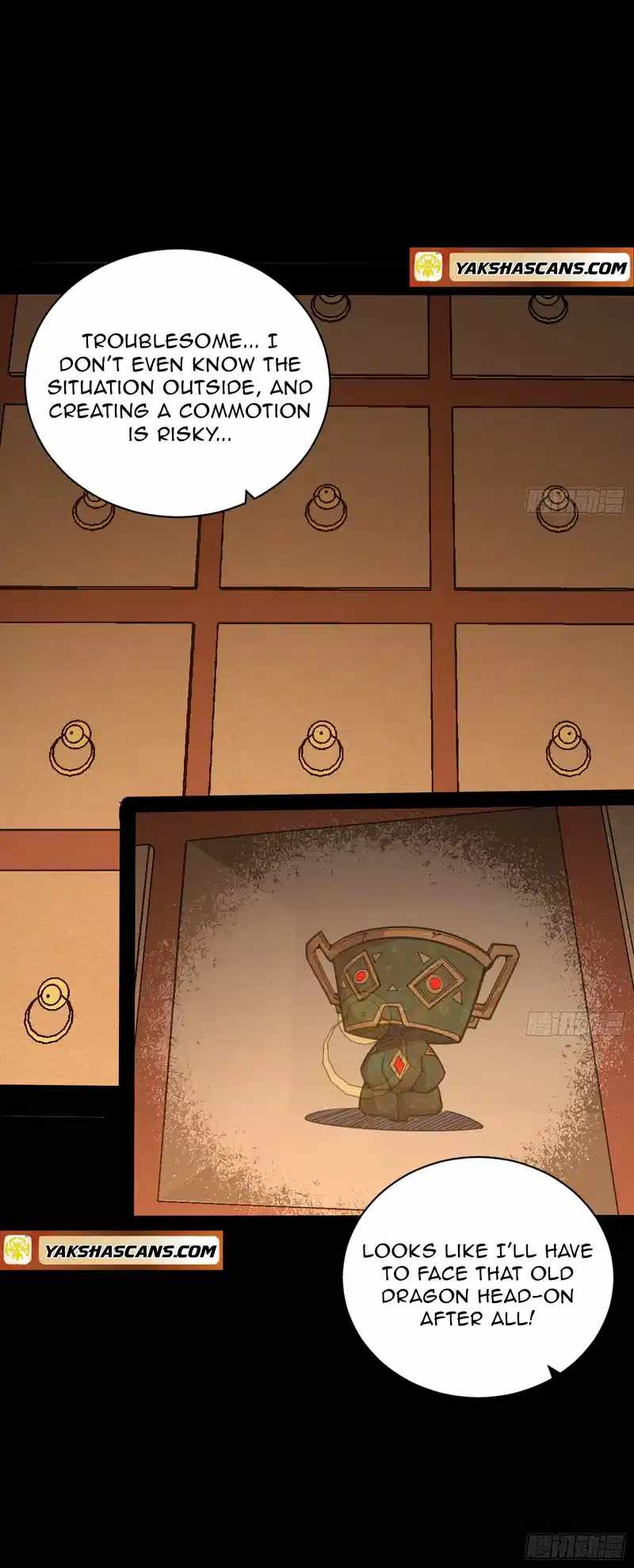 I’m An Evil God Chapter 528 — Page 6
