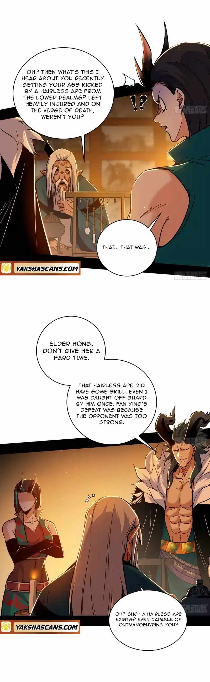 I’m An Evil God Chapter 528 — Page 8