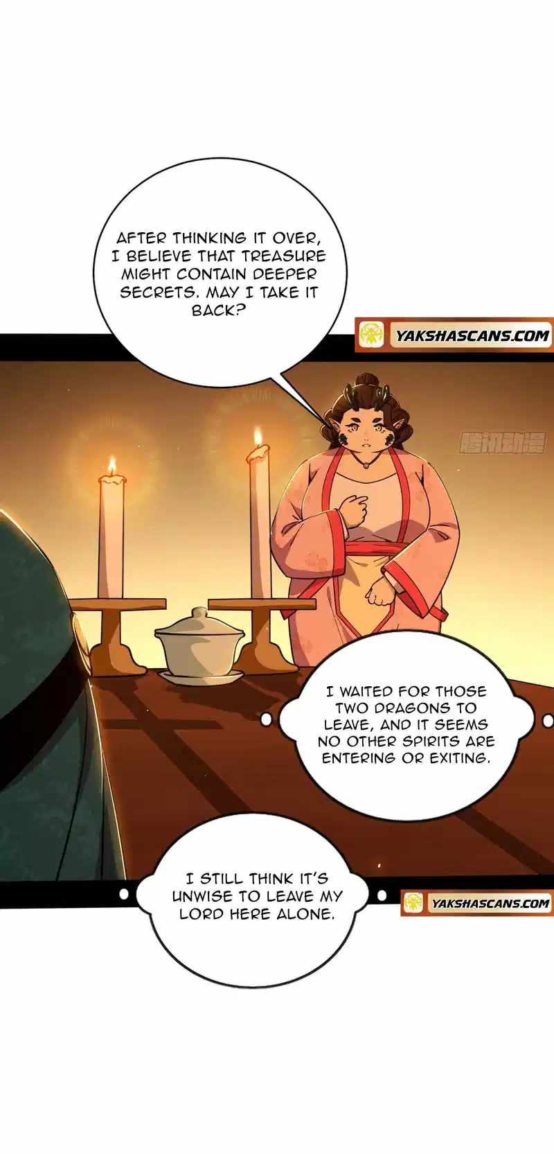 I’m An Evil God Chapter 528 — Page 15
