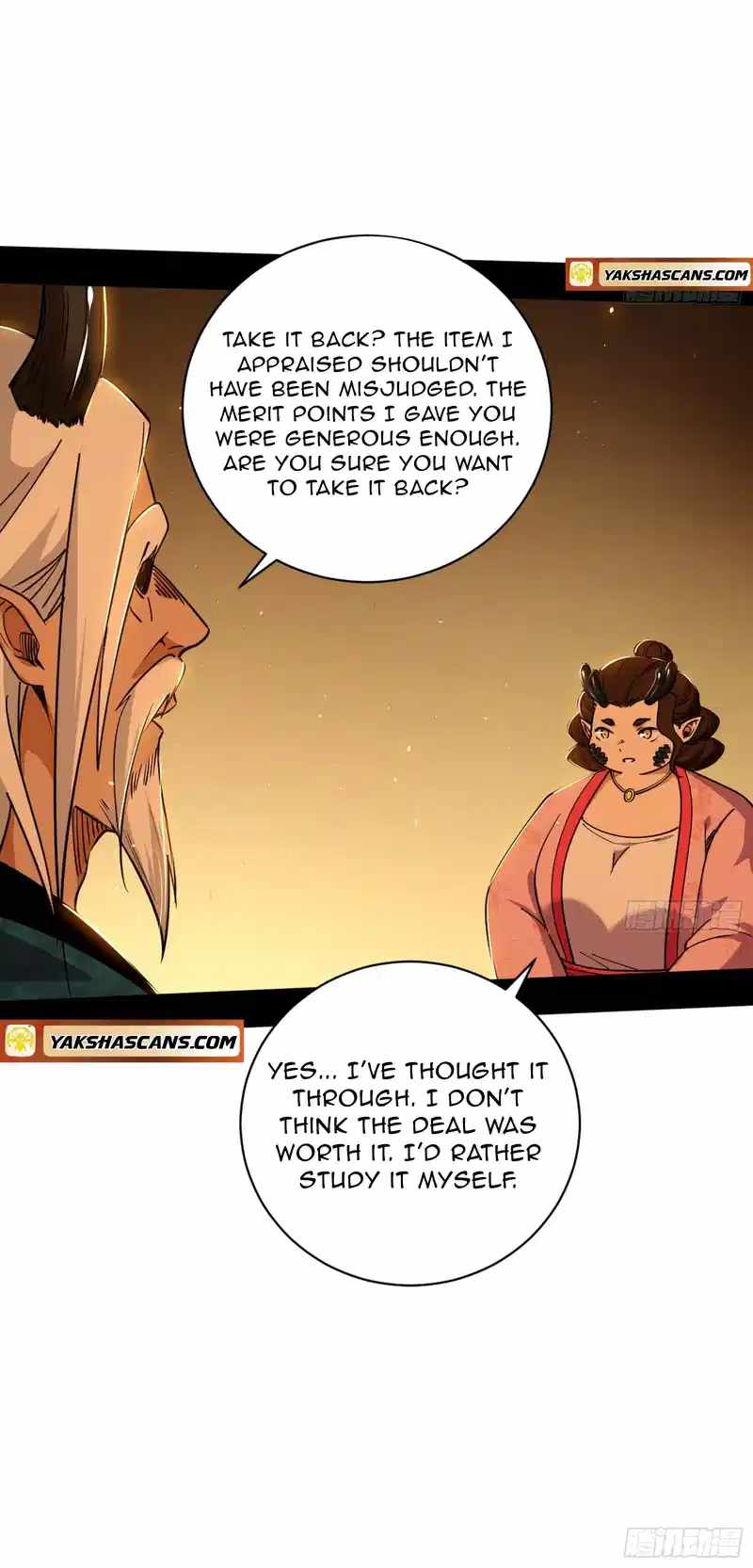I’m An Evil God Chapter 528 — Page 16