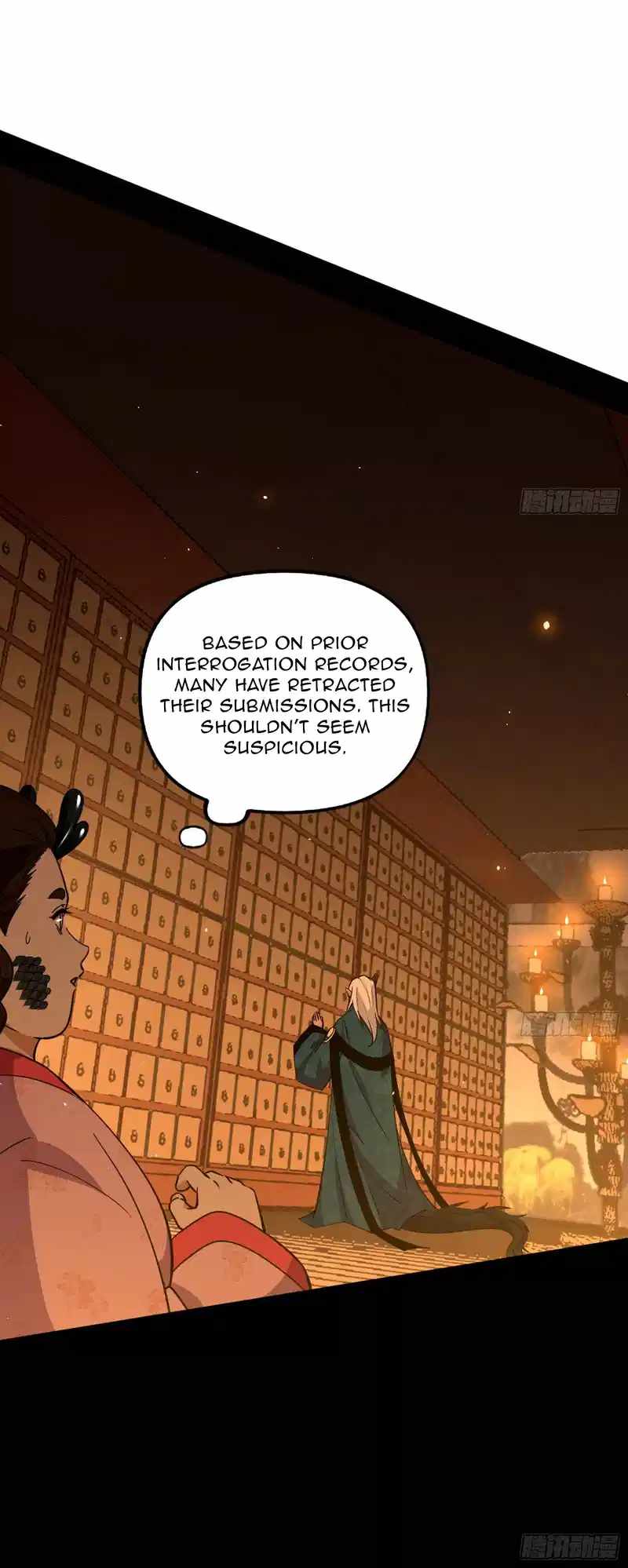 I’m An Evil God Chapter 528 — Page 17