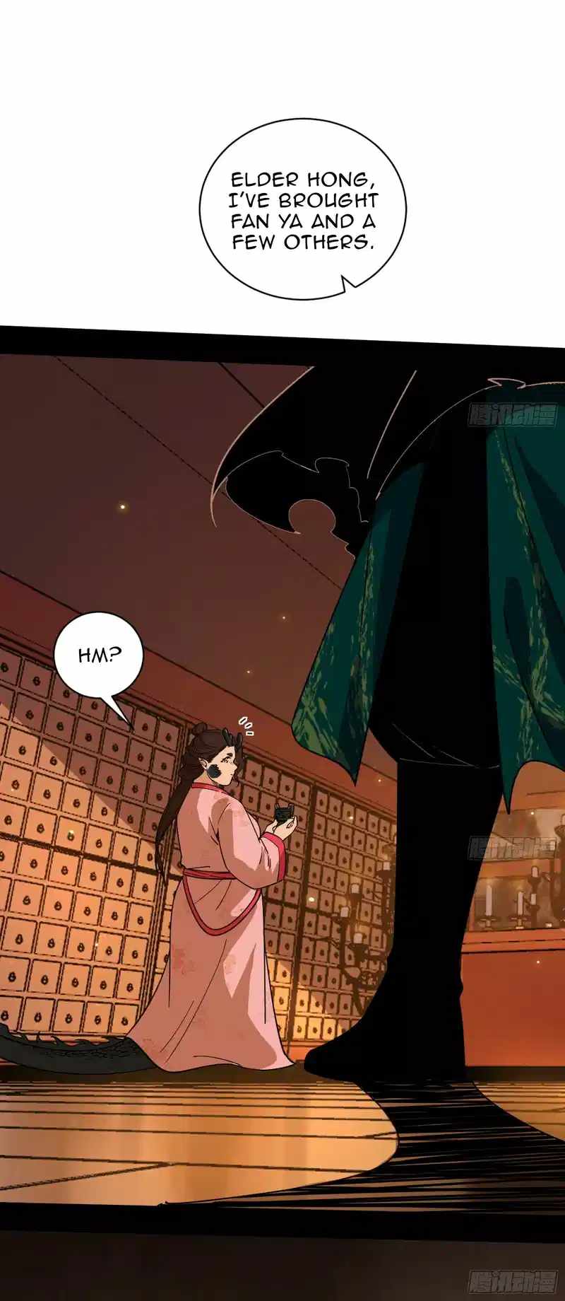 I’m An Evil God Chapter 528 — Page 22