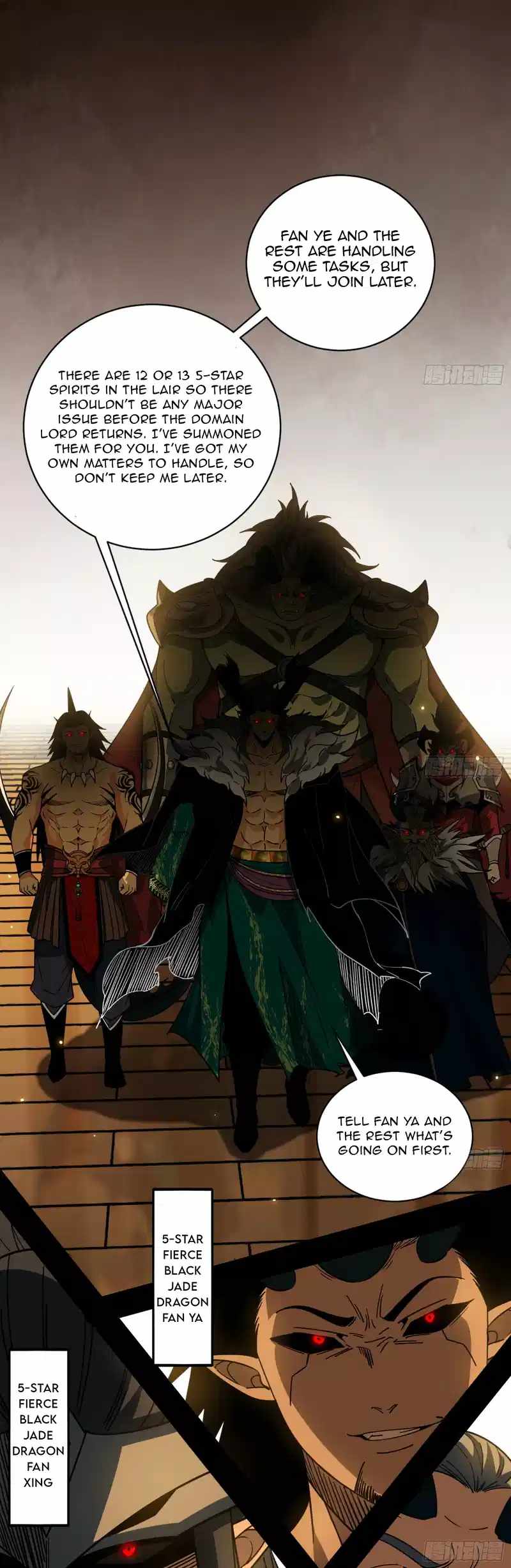 I’m An Evil God Chapter 528 — Page 23