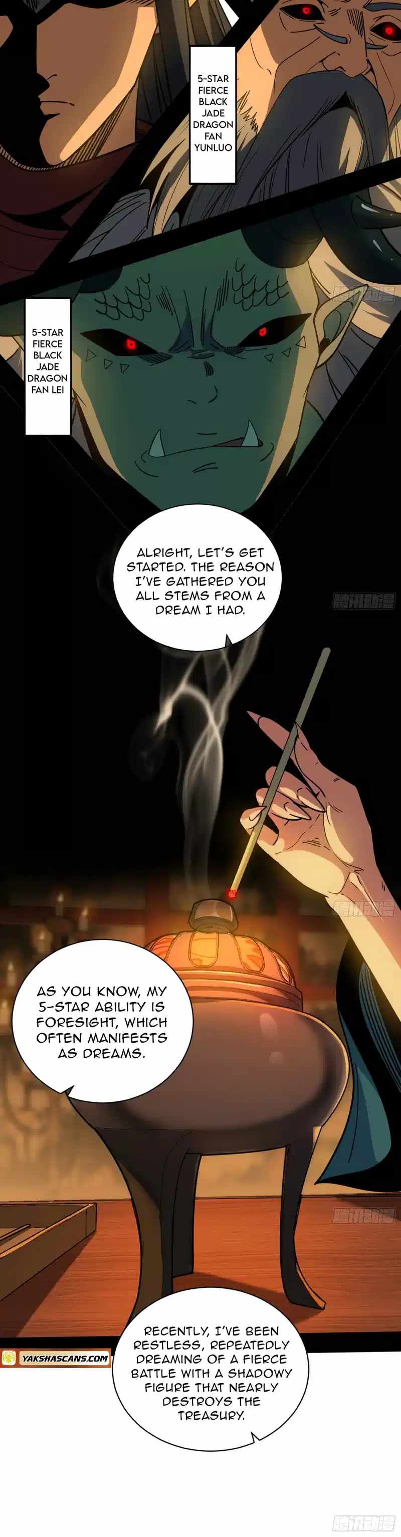 I’m An Evil God Chapter 528 — Page 24