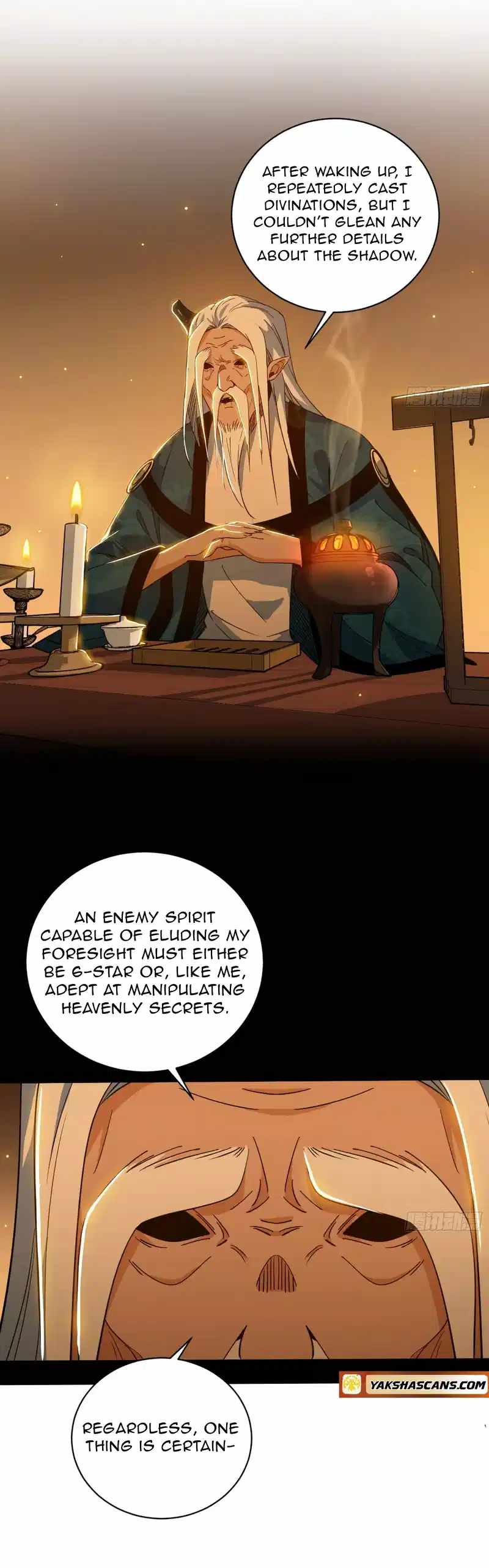 I’m An Evil God Chapter 528 — Page 25