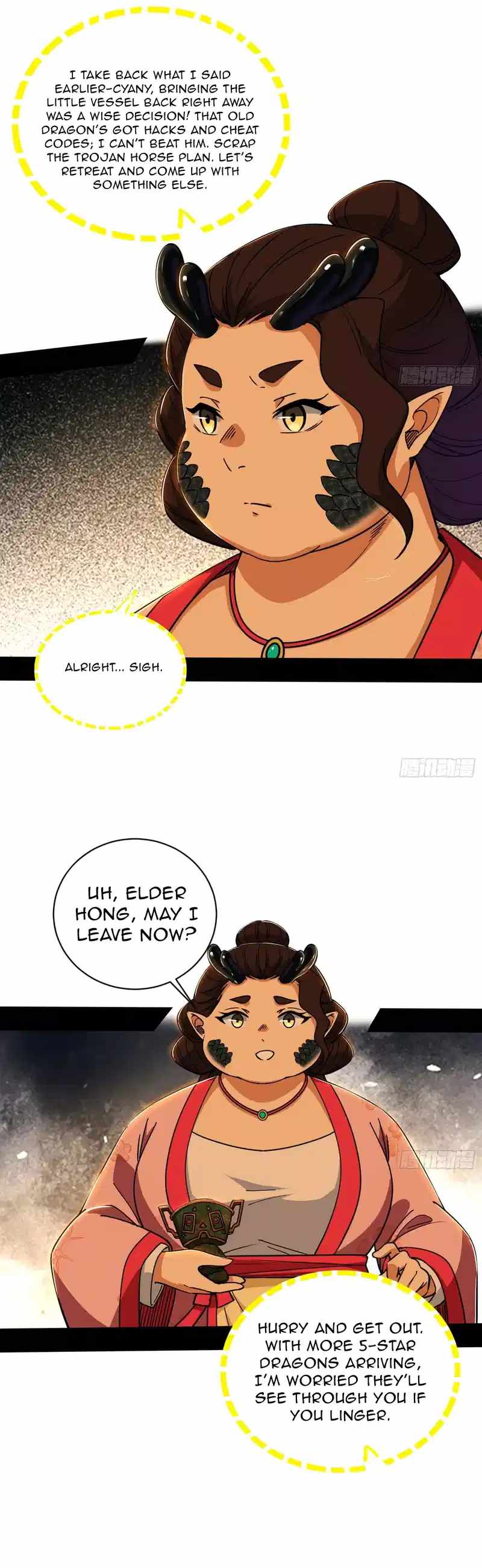 I’m An Evil God Chapter 528 — Page 33