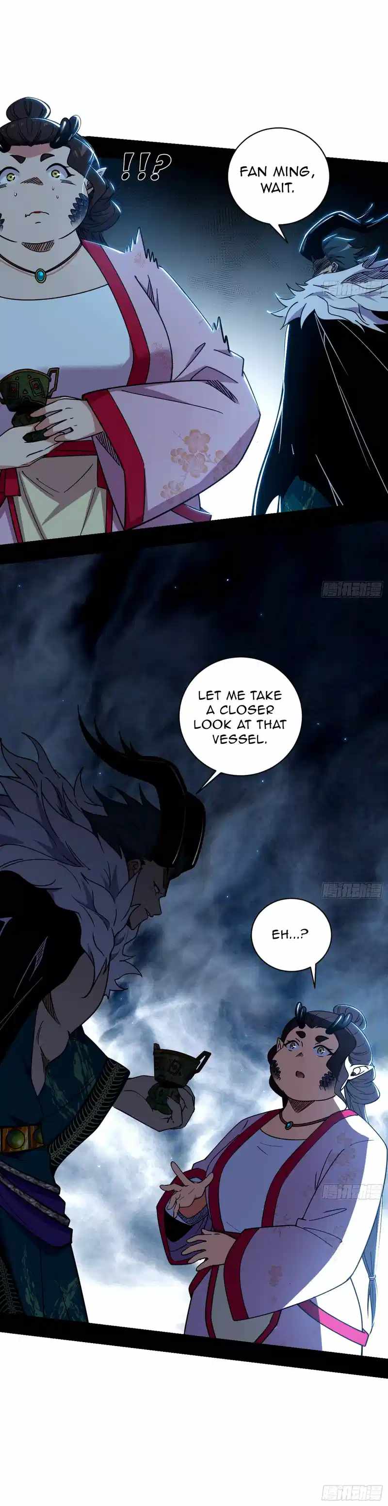 I’m An Evil God Chapter 528 — Page 35