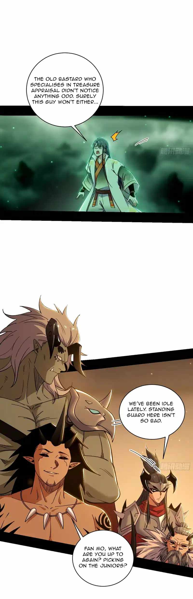 I’m An Evil God Chapter 528 — Page 36
