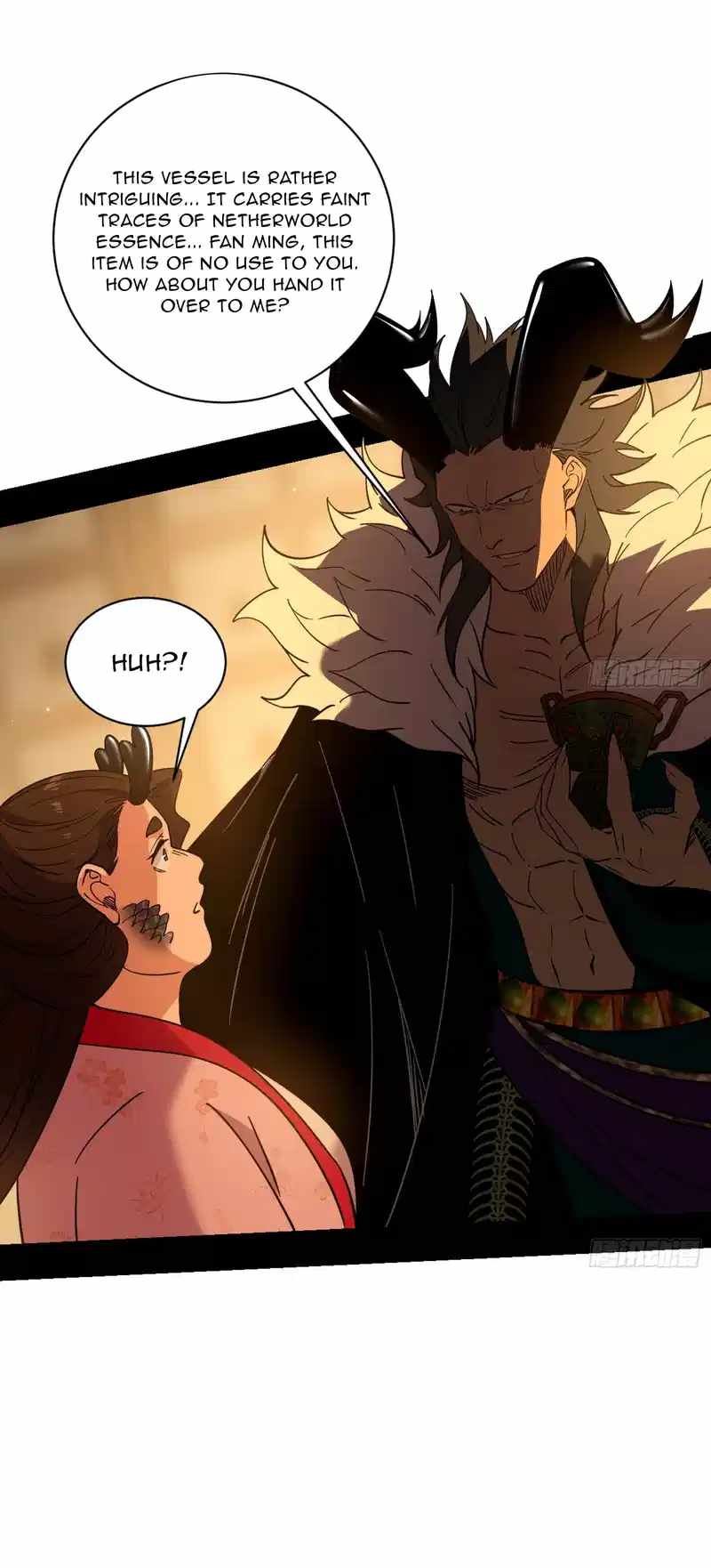 I’m An Evil God Chapter 528 — Page 37