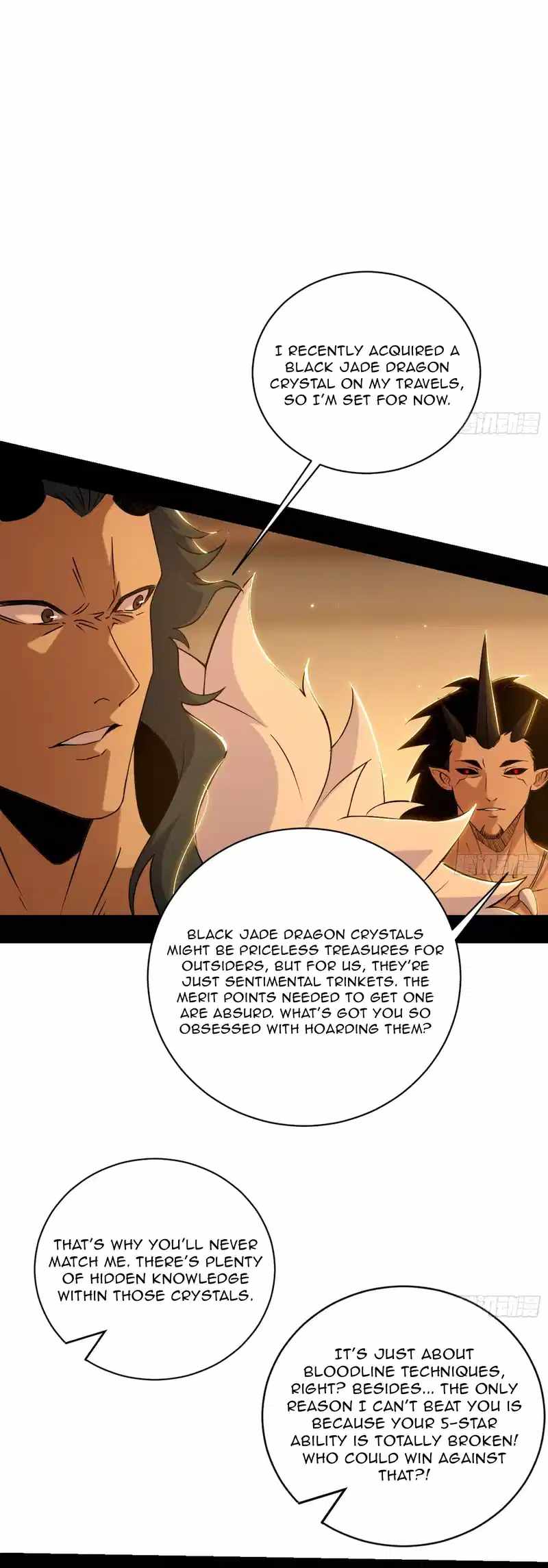 I’m An Evil God Chapter 528 — Page 39
