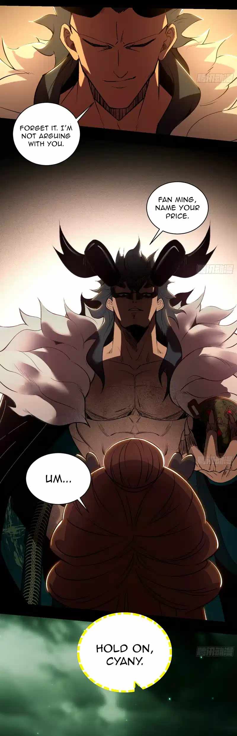 I’m An Evil God Chapter 528 — Page 40