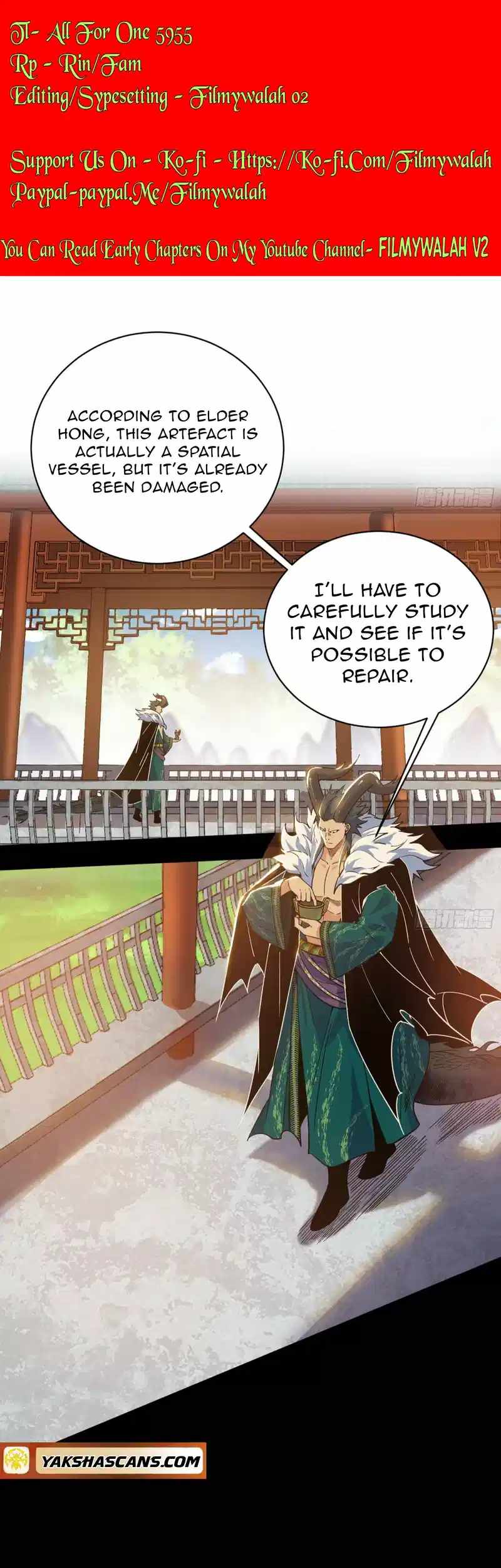 I’m An Evil God Chapter 529 — Page 1