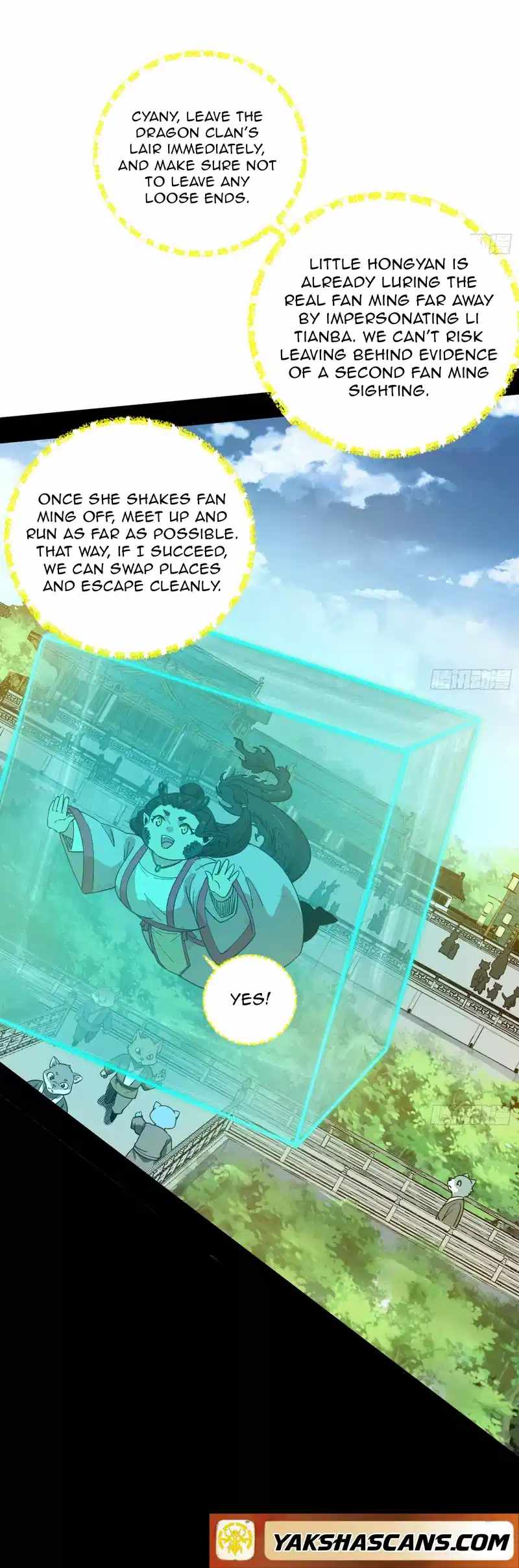I’m An Evil God Chapter 529 — Page 3