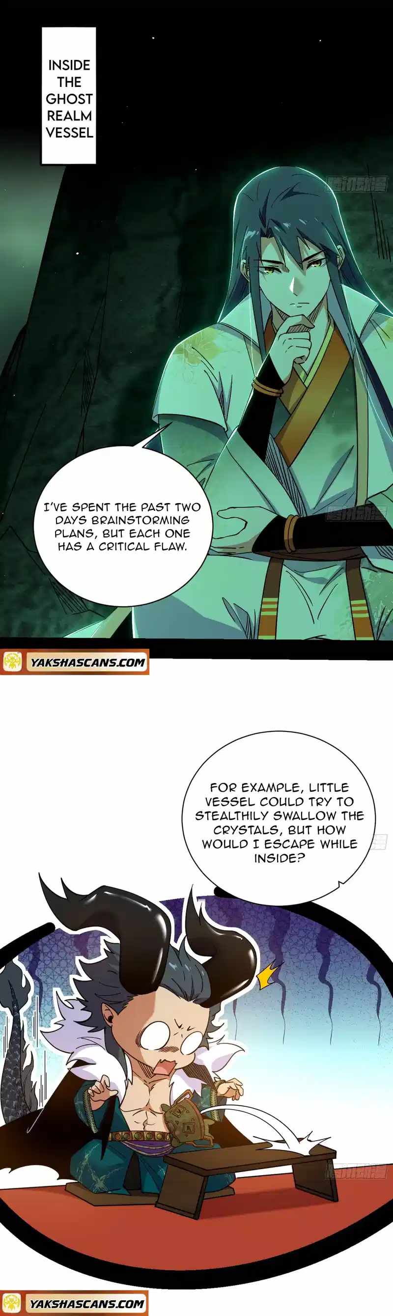 I’m An Evil God Chapter 529 — Page 12