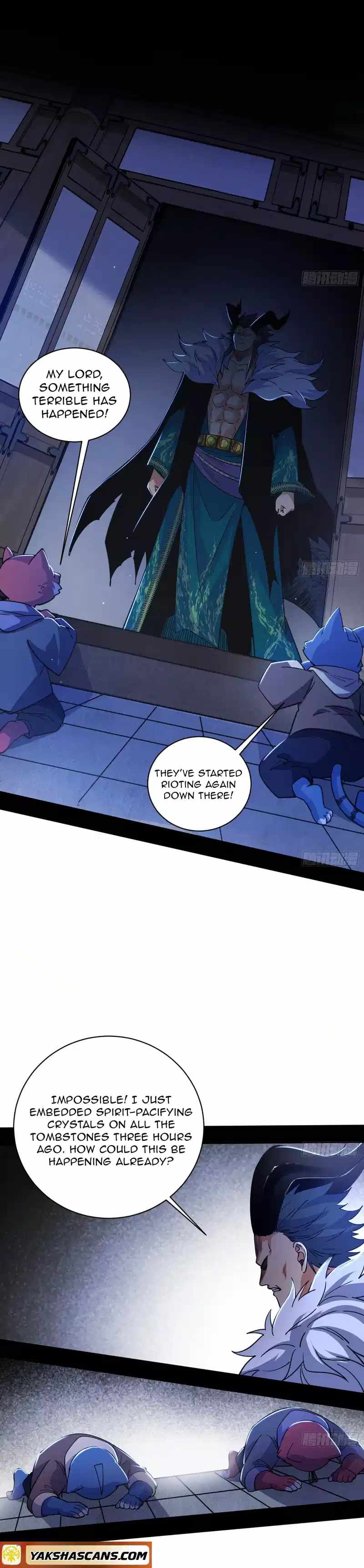 I’m An Evil God Chapter 529 — Page 18