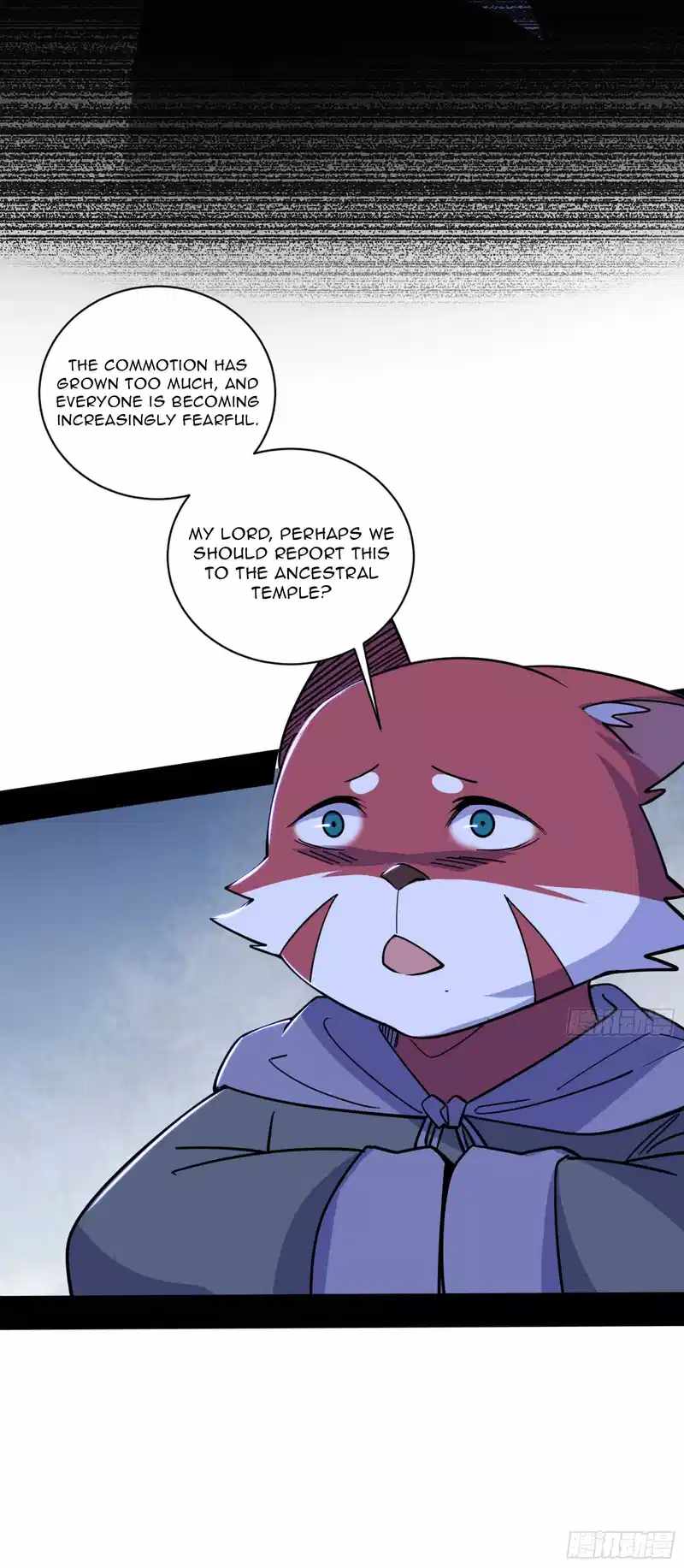 I’m An Evil God Chapter 529 — Page 21