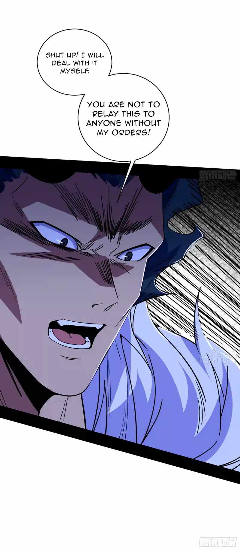 I’m An Evil God Chapter 529 — Page 22