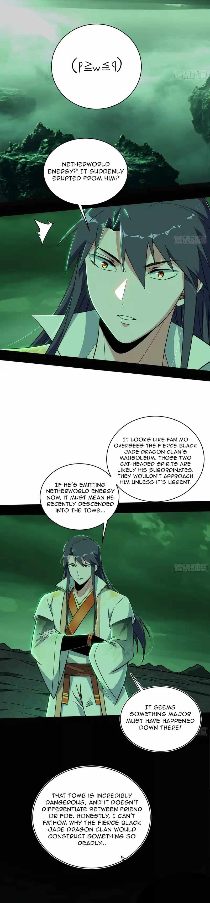 I’m An Evil God Chapter 529 — Page 24