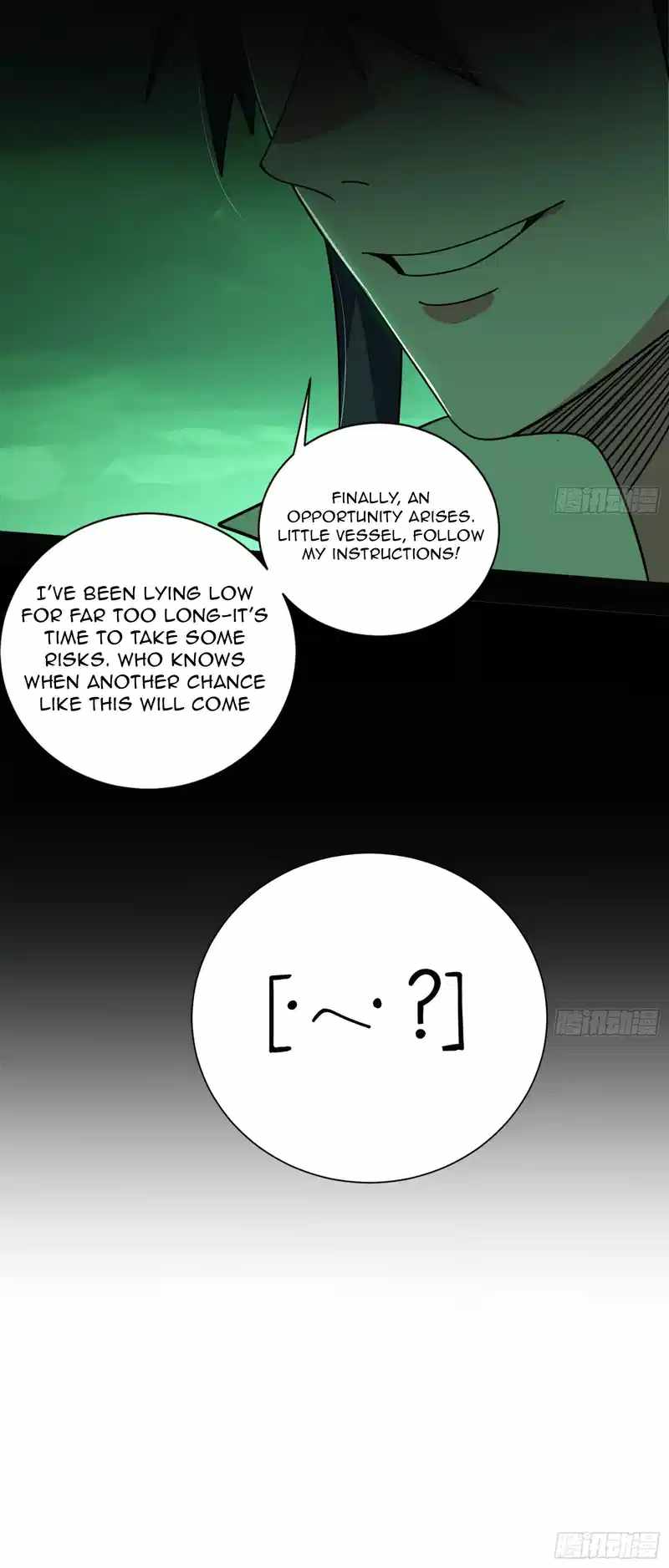 I’m An Evil God Chapter 529 — Page 25