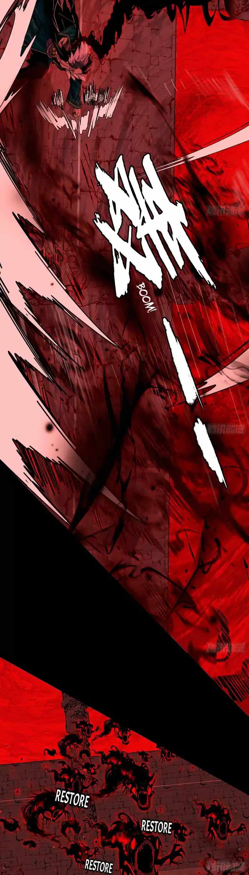 I’m An Evil God Chapter 529 — Page 38