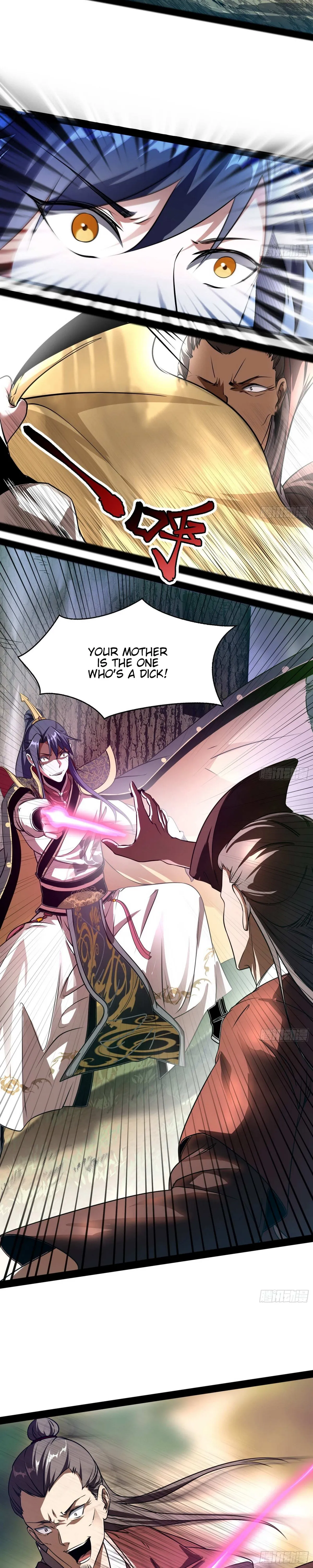 I’m An Evil God Chapter 53 — Page 4