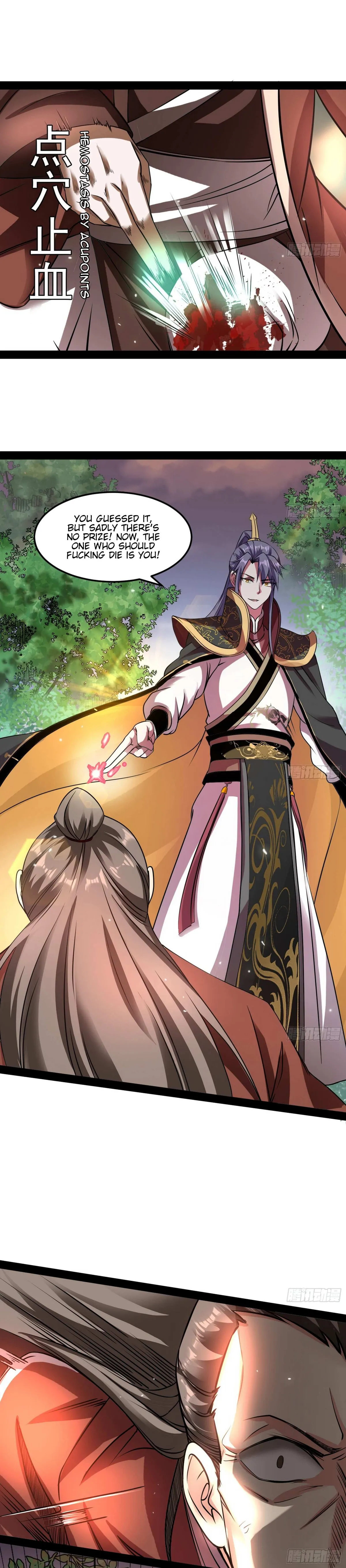 I’m An Evil God Chapter 53 — Page 8