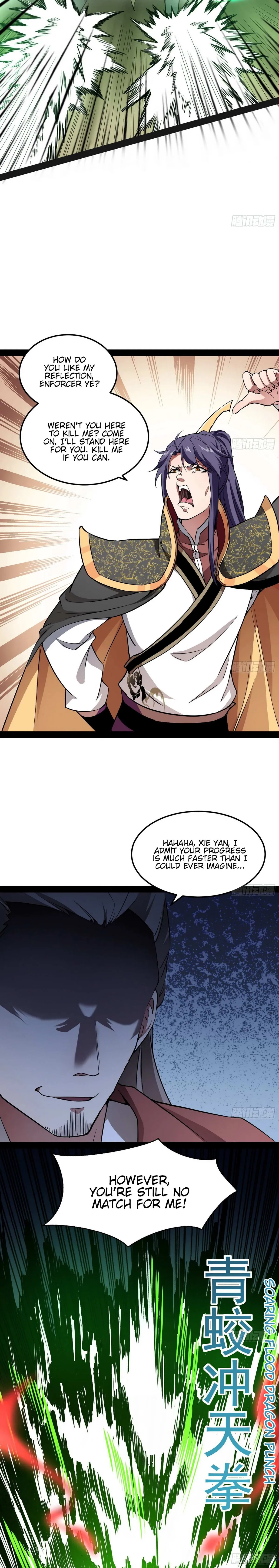 I’m An Evil God Chapter 53 — Page 15