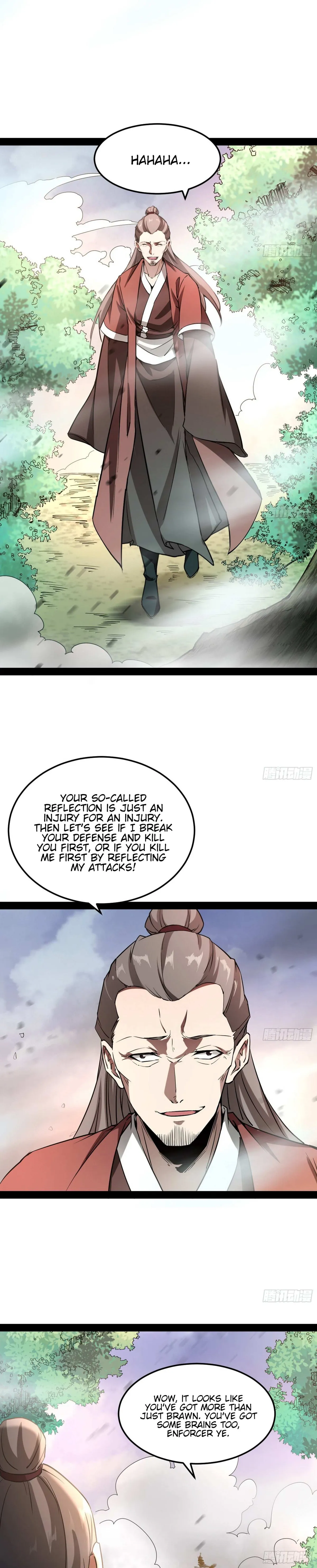 I’m An Evil God Chapter 53 — Page 19