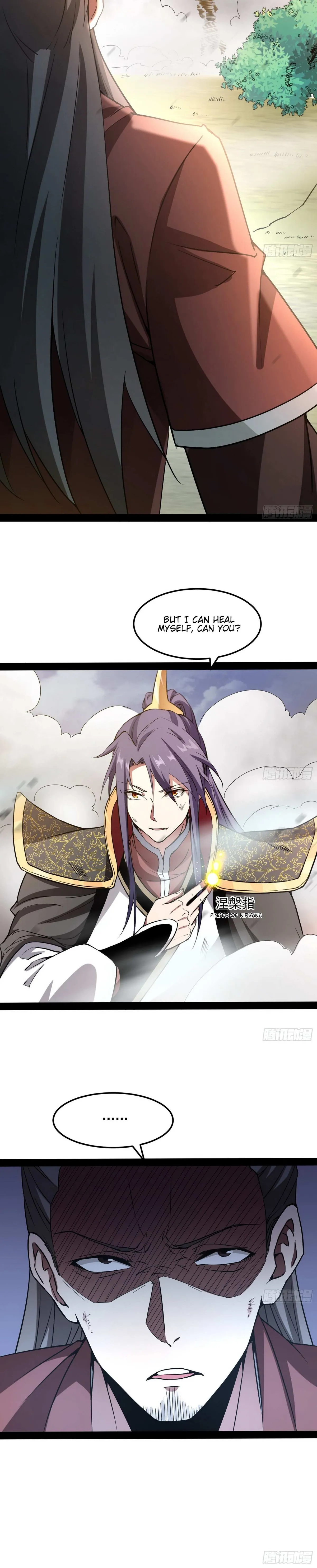 I’m An Evil God Chapter 53 — Page 20
