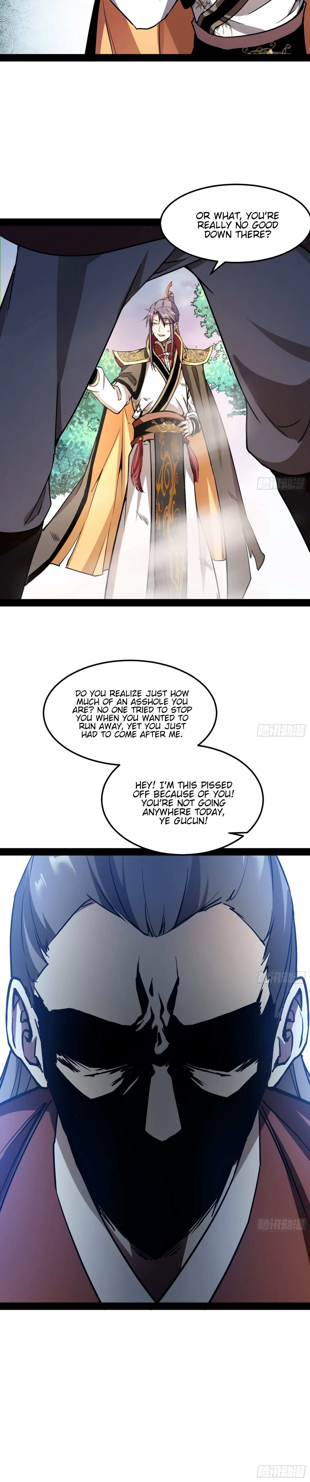 I’m An Evil God Chapter 53 — Page 22