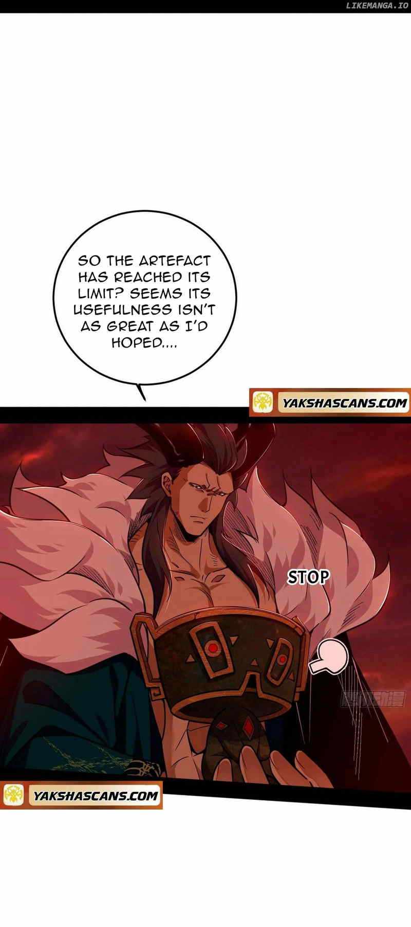 I’m An Evil God Chapter 530 — Page 6