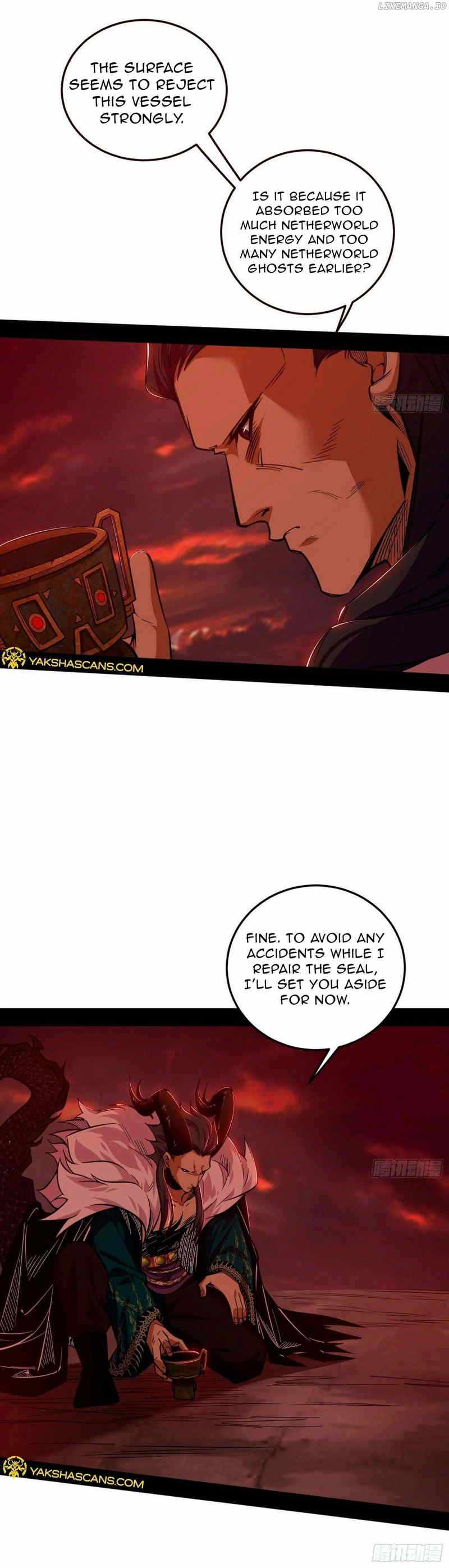 I’m An Evil God Chapter 530 — Page 12