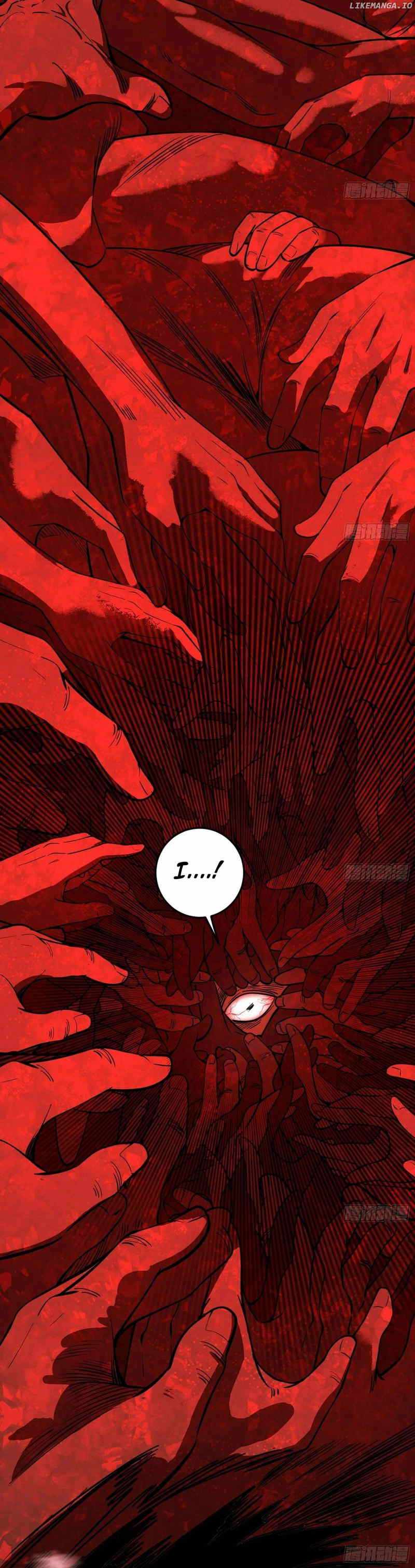 I’m An Evil God Chapter 530 — Page 31