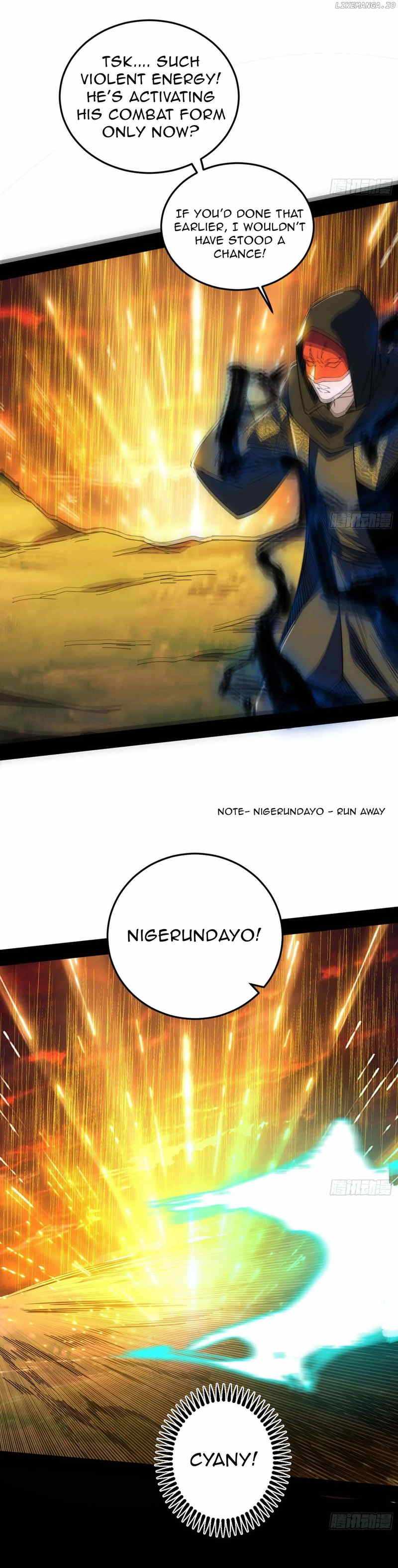 I’m An Evil God Chapter 530 — Page 34