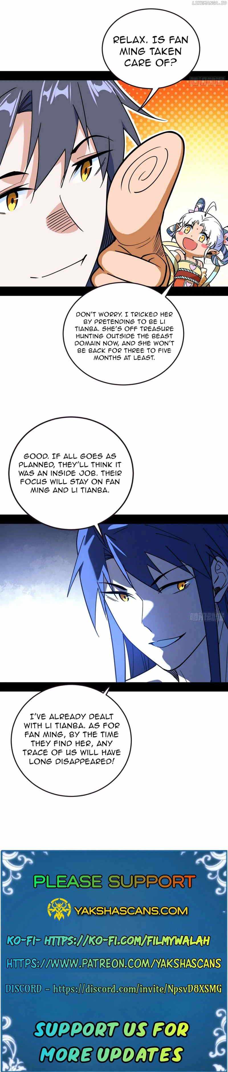 I’m An Evil God Chapter 530 — Page 38