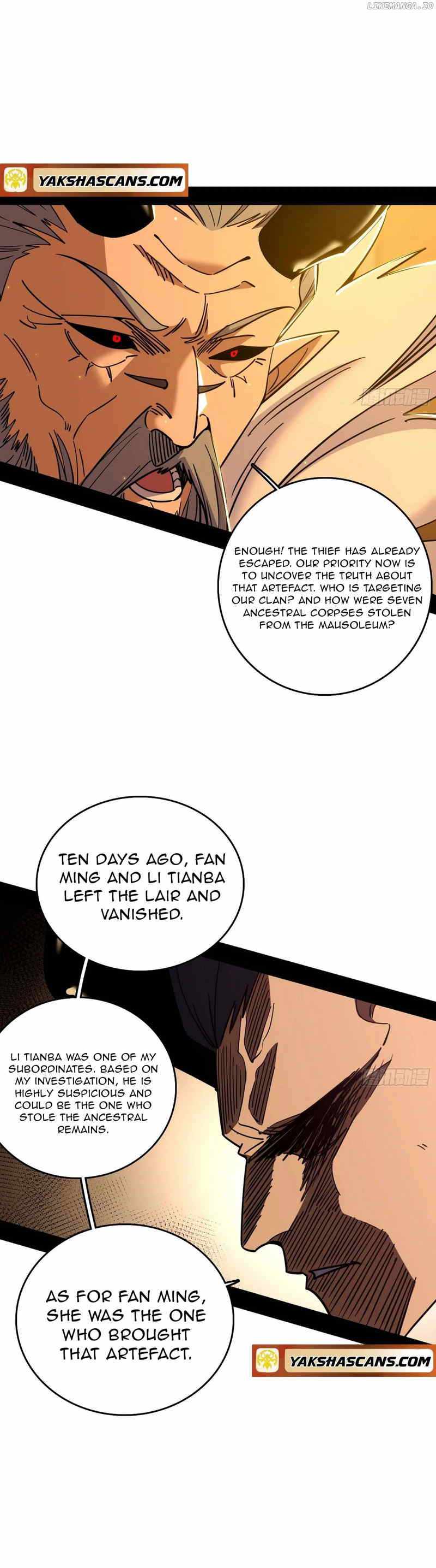 I’m An Evil God Chapter 531 — Page 3