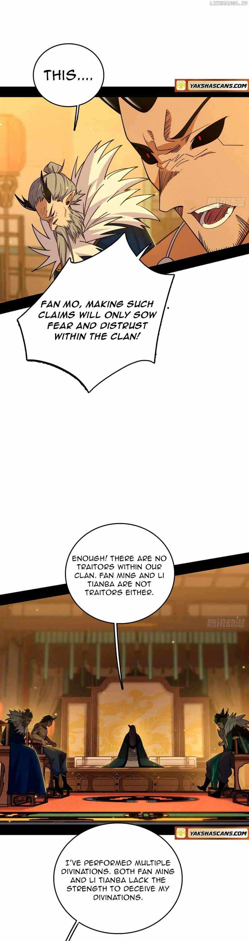 I’m An Evil God Chapter 531 — Page 5