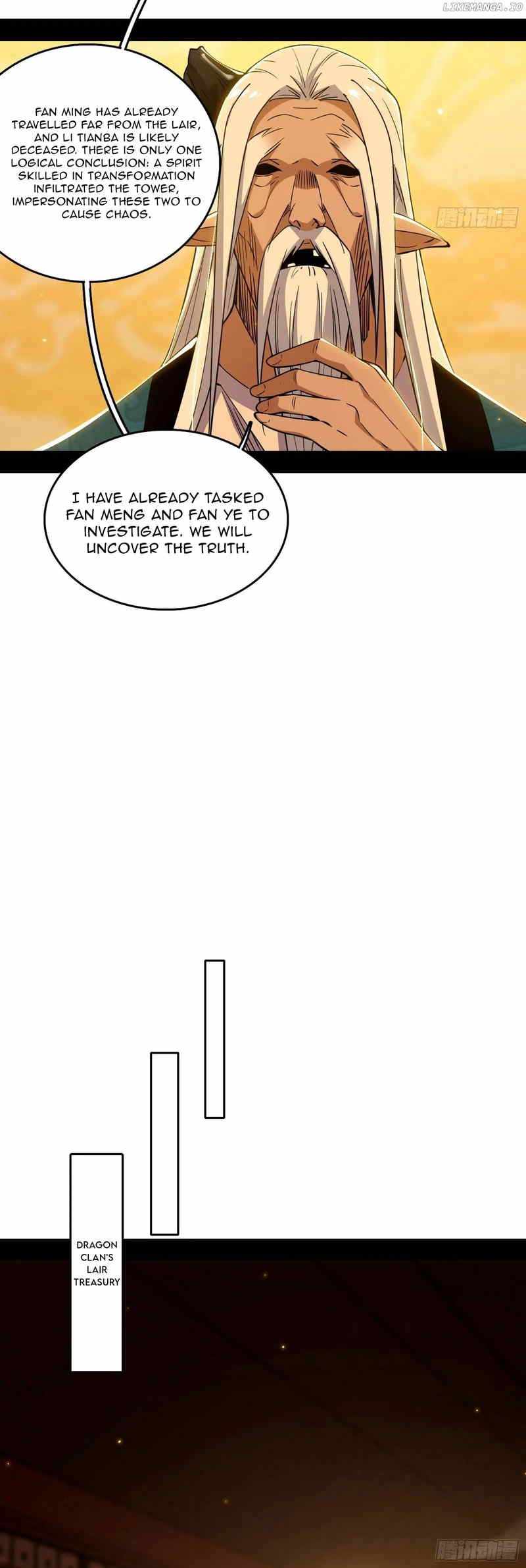 I’m An Evil God Chapter 531 — Page 6