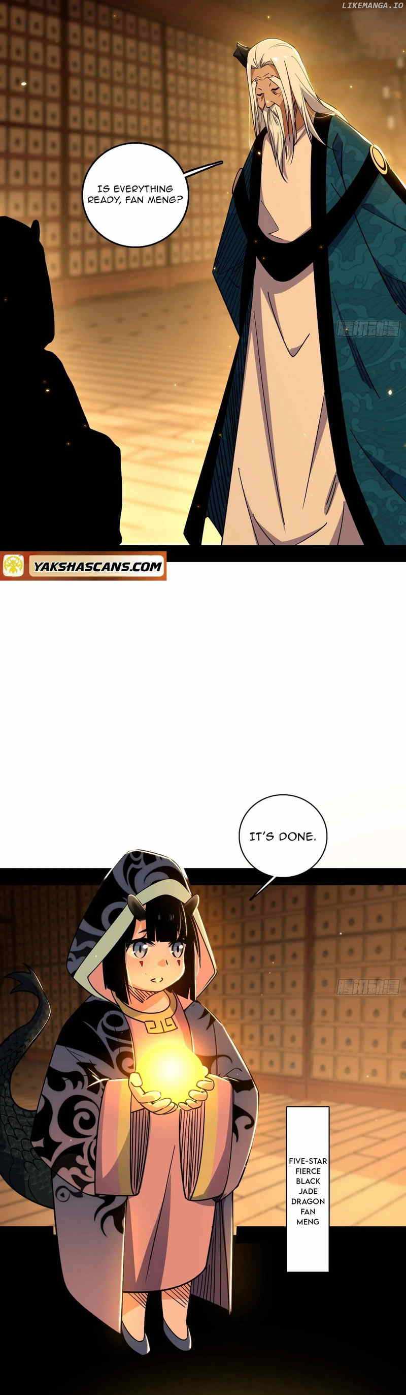 I’m An Evil God Chapter 531 — Page 7