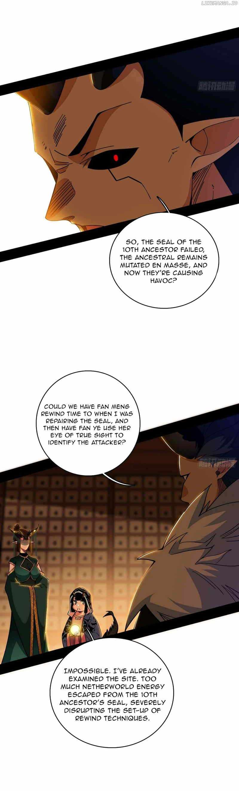 I’m An Evil God Chapter 531 — Page 13