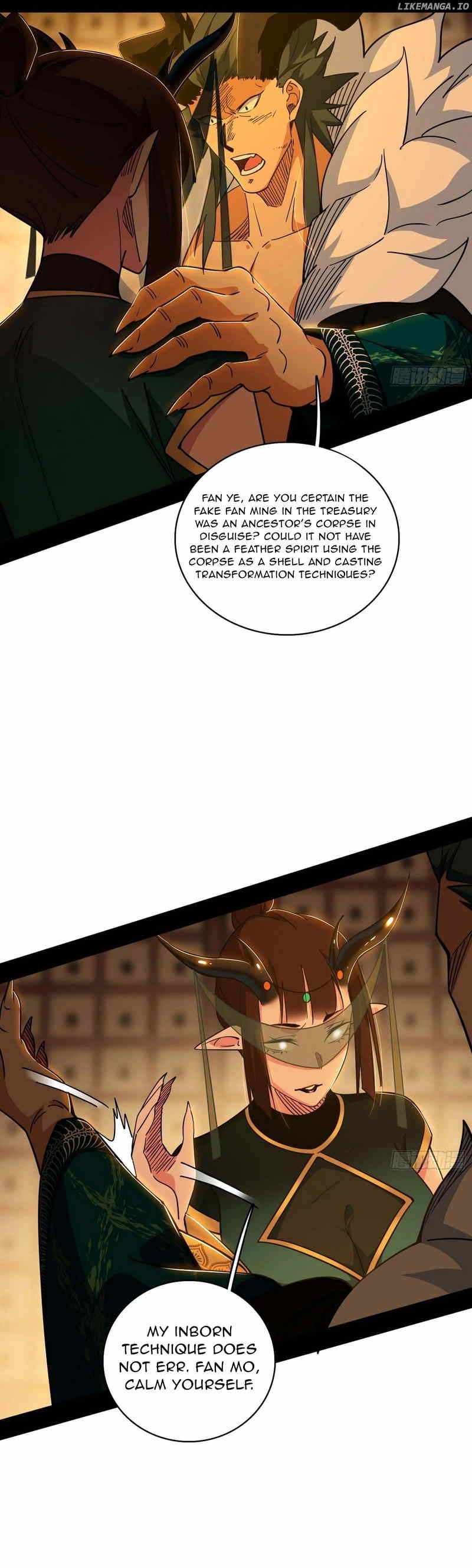 I’m An Evil God Chapter 531 — Page 15