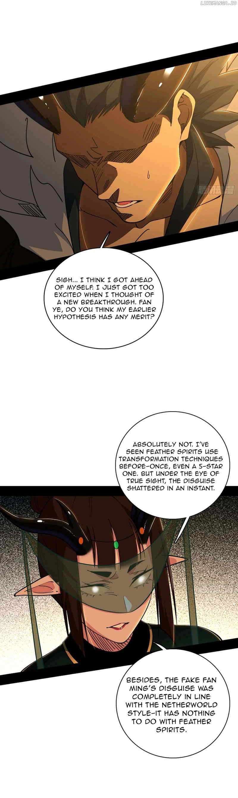 I’m An Evil God Chapter 531 — Page 16