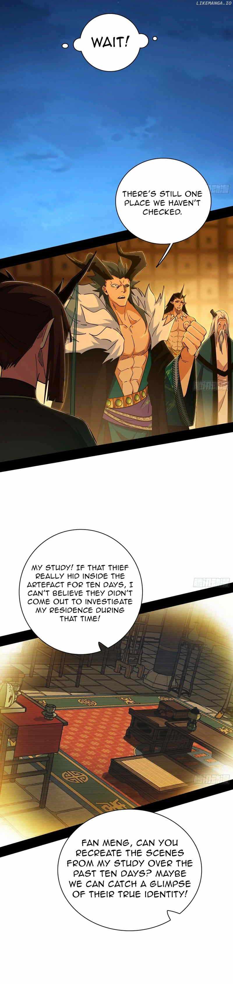 I’m An Evil God Chapter 531 — Page 18