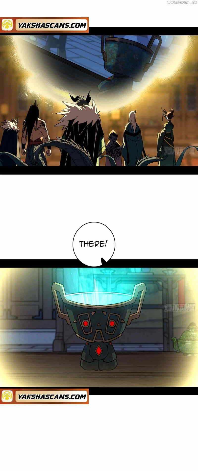 I’m An Evil God Chapter 531 — Page 20