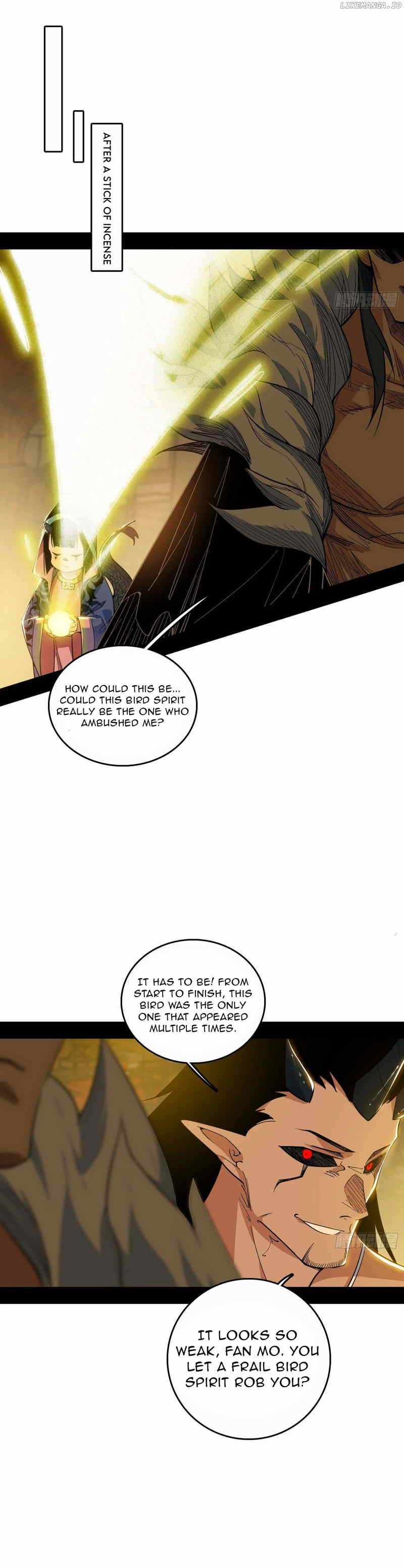 I’m An Evil God Chapter 531 — Page 23