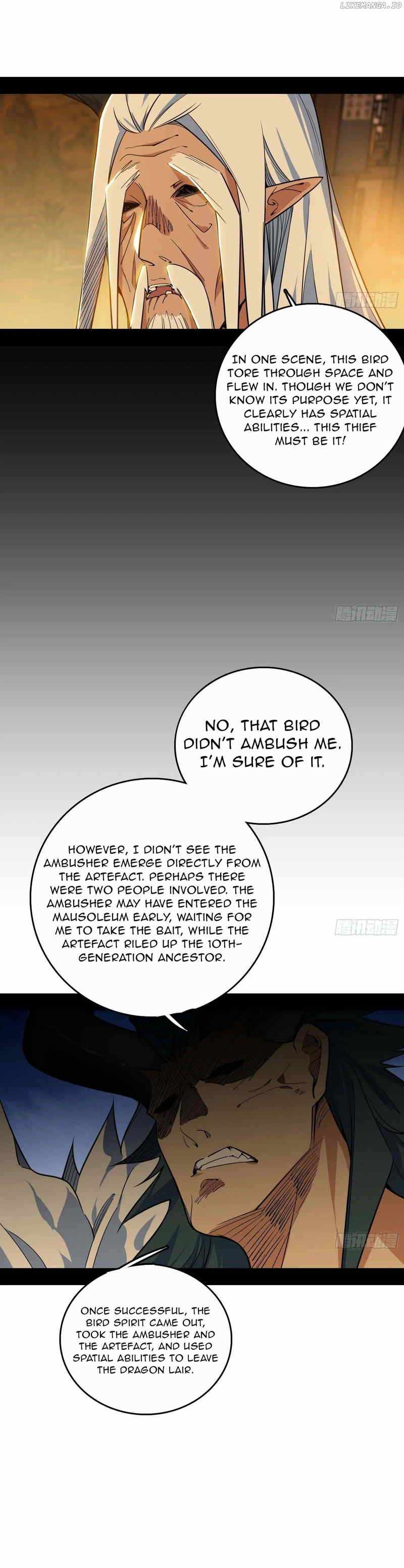 I’m An Evil God Chapter 531 — Page 24
