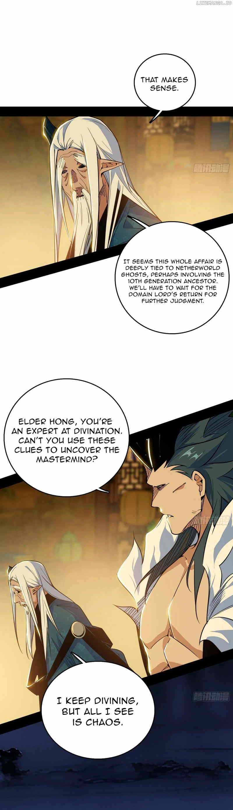 I’m An Evil God Chapter 531 — Page 25