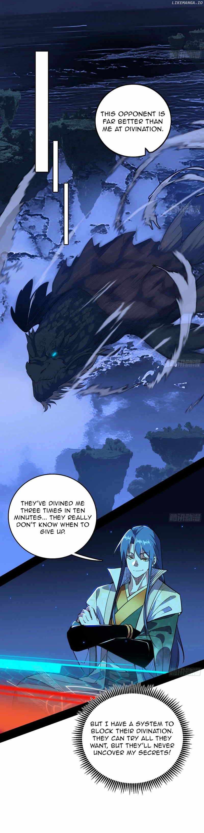 I’m An Evil God Chapter 531 — Page 26