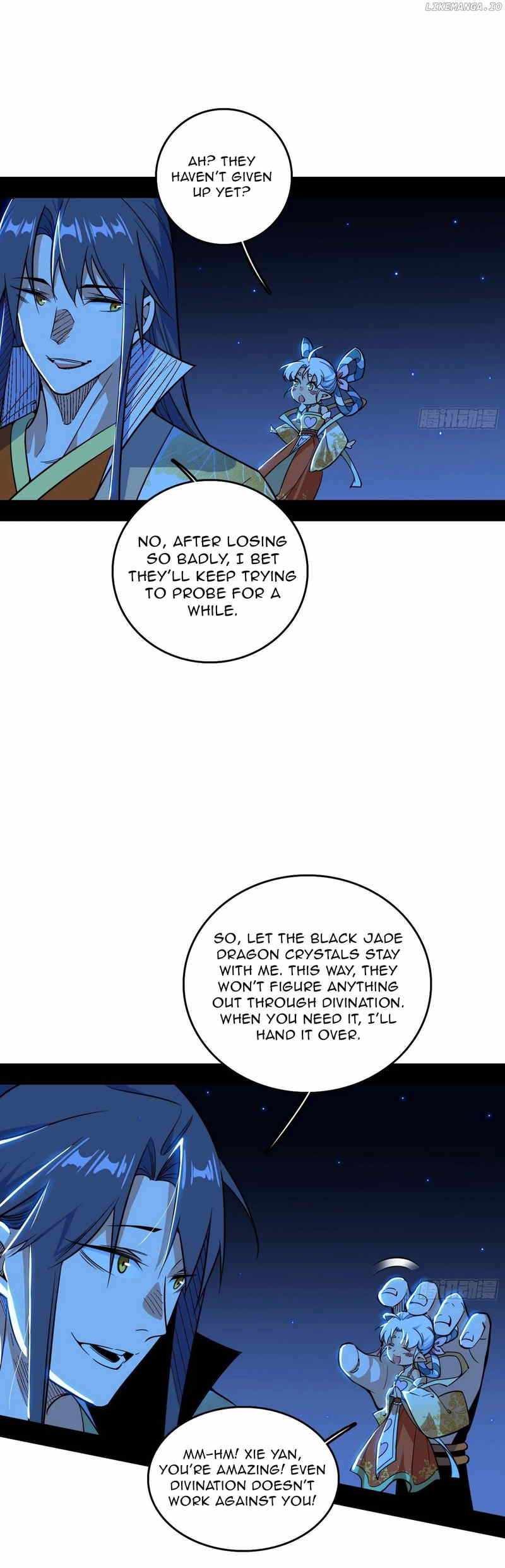 I’m An Evil God Chapter 531 — Page 27