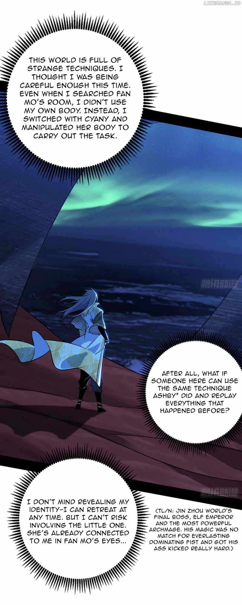 I’m An Evil God Chapter 531 — Page 28
